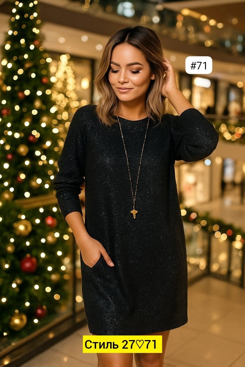 нарядные платья,платье женская,повседневные платья,платье,платья с пайетками