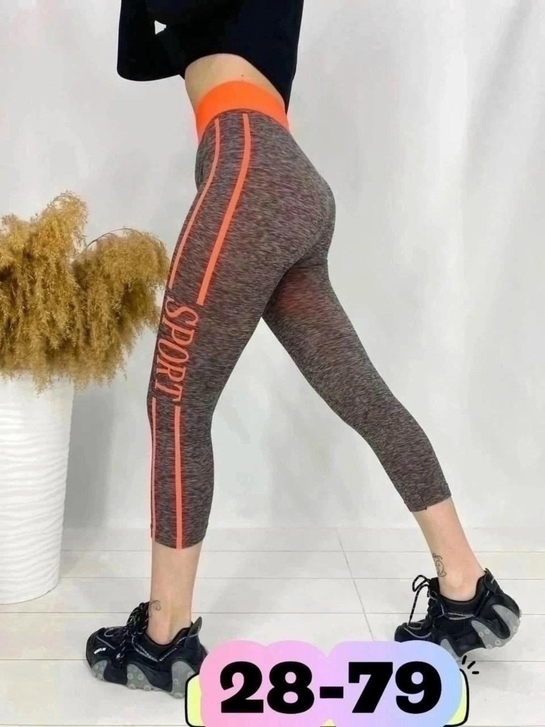 лосины женские,лосины спортивные,лосины укороченные,леггинсы женские,легинсы женские