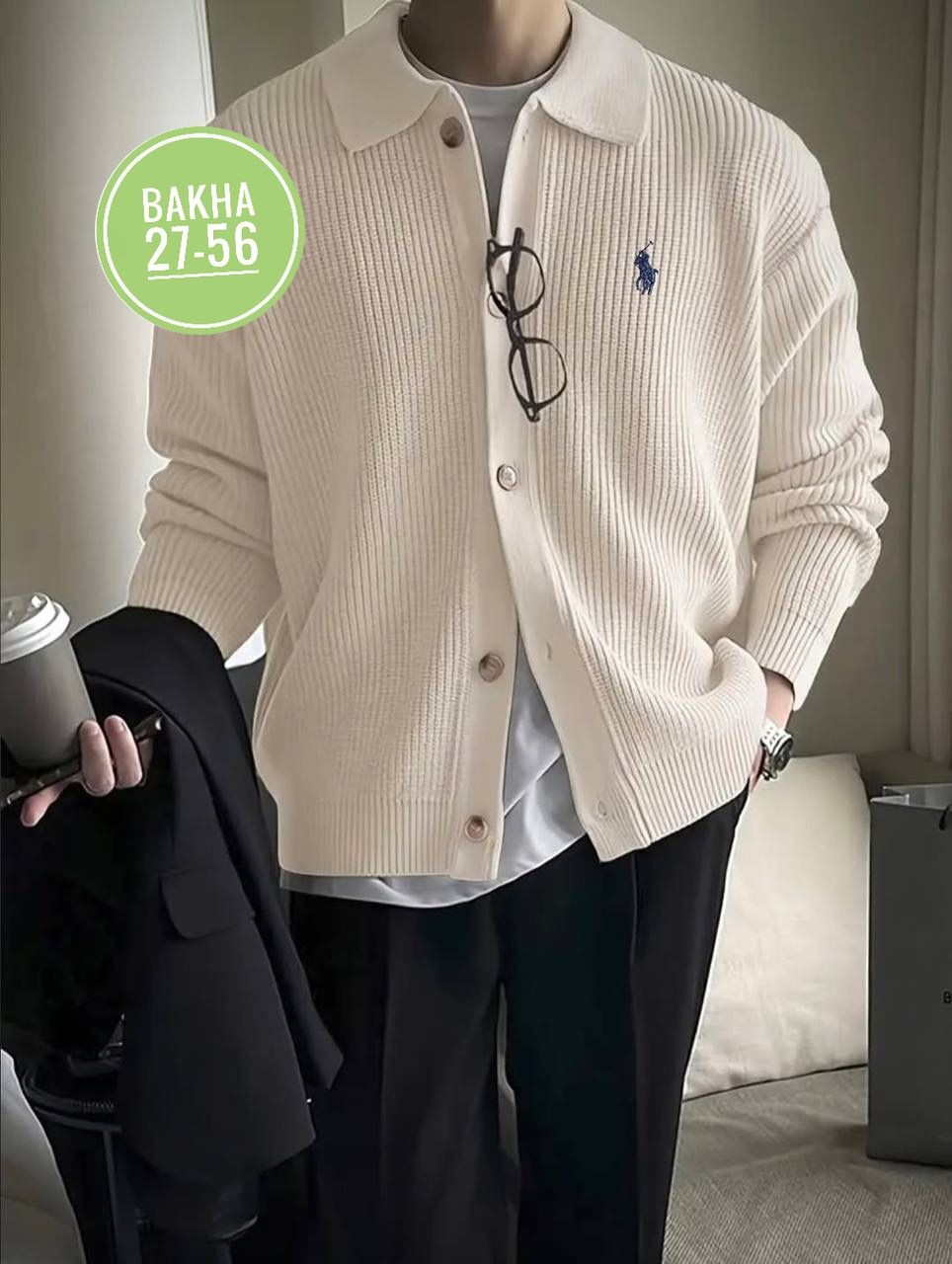 мужской кардиган,кардиган с воротником,мужская мода,мужской кардиган на пуговицах,вязаные кардиганы