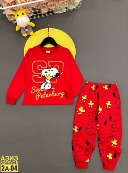 Домашняя одежда