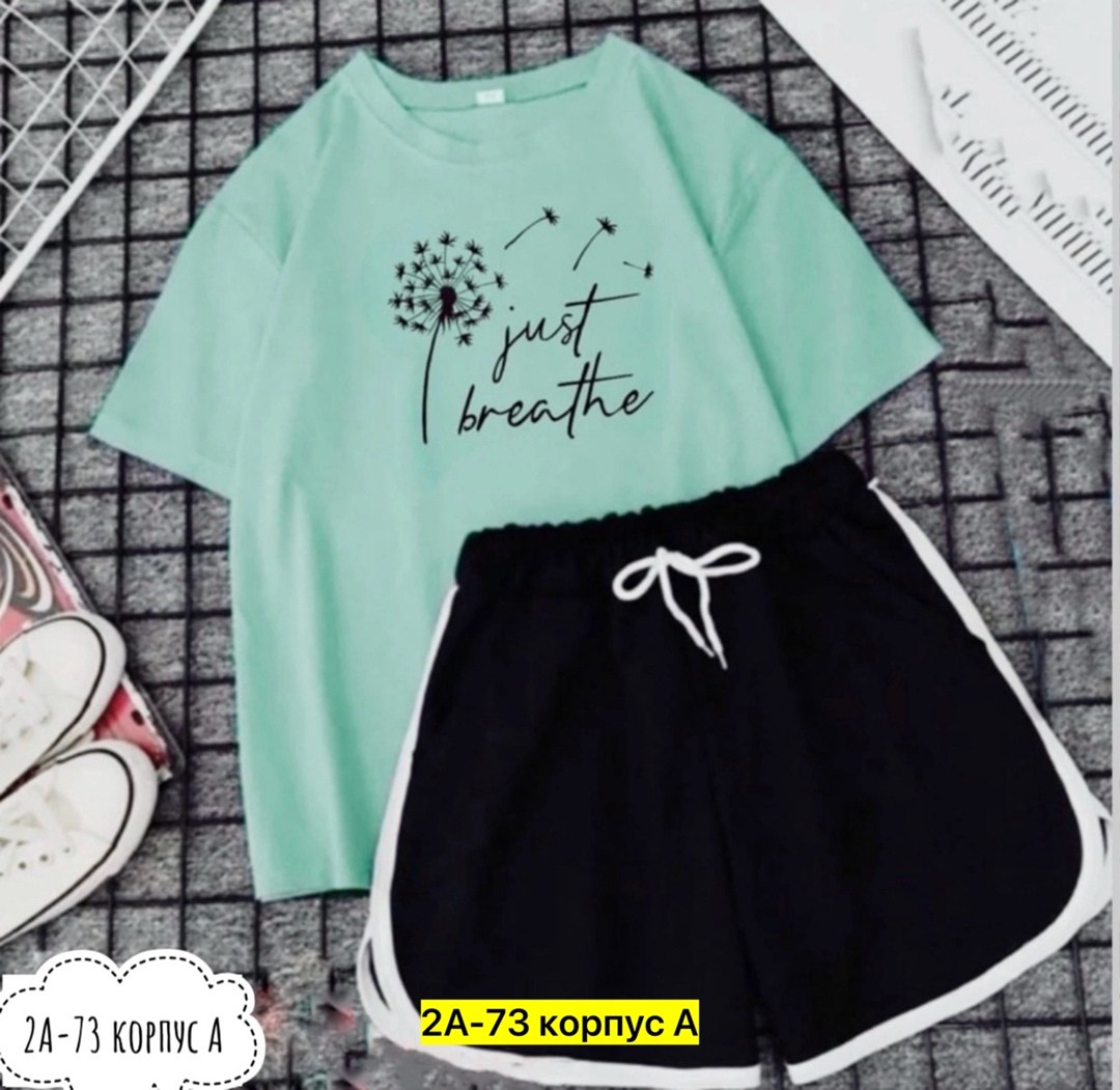 костюмы двойки,женские костюмы,,костюмы комплекты,костюм женский