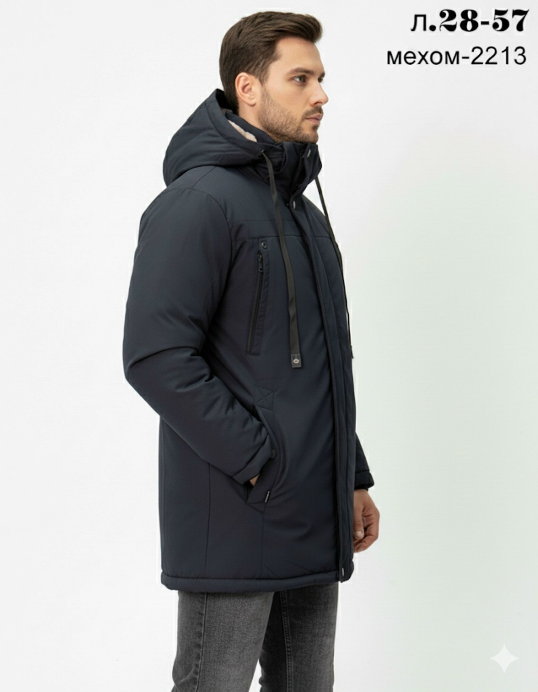 куртка мужская зимняя,парка зимняя мужская,парка мужская зимняя удлиненная,куртка зимняя,куртка парка мужская