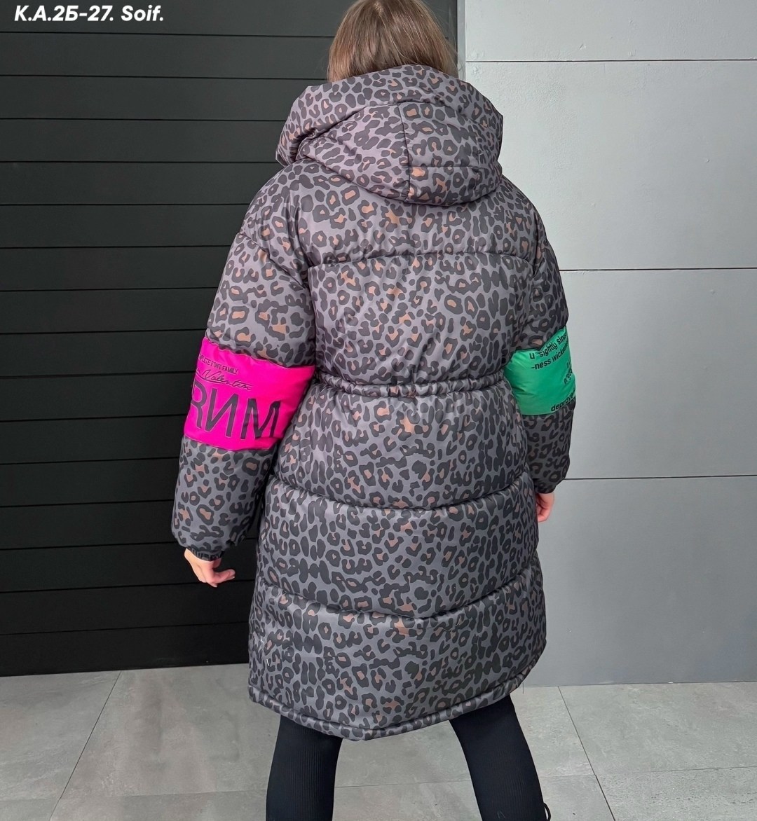 оверсайз куртка,демисезонная куртка,модная куртка,куртка молодежная,зимние куртки