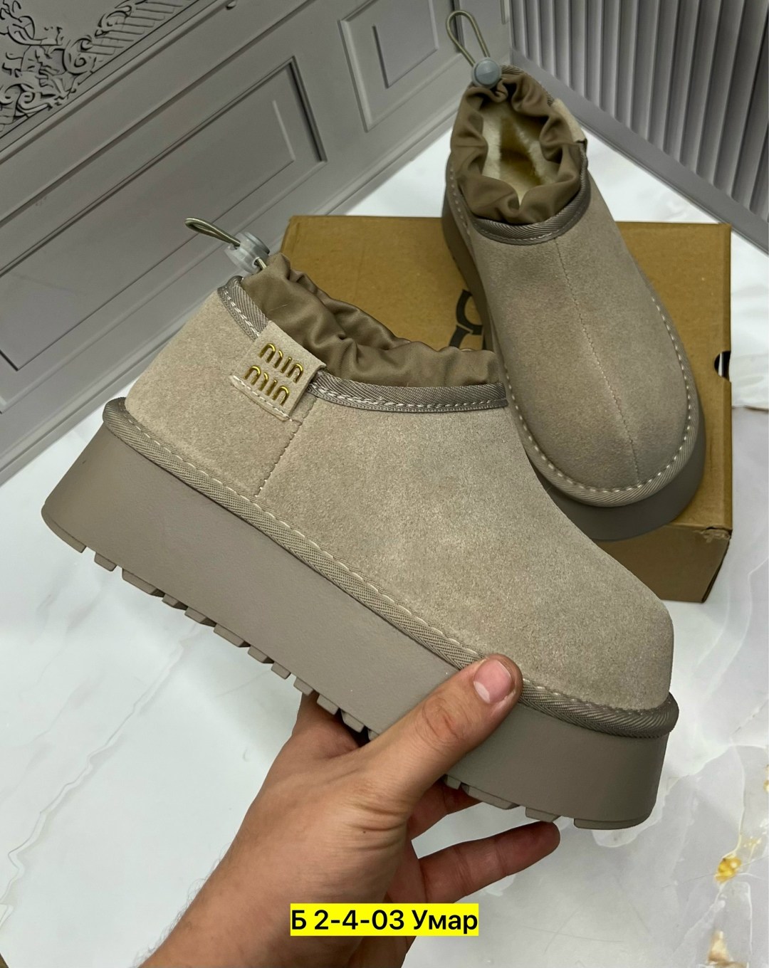 ,угги женские,угги ugg женские, женская,угги