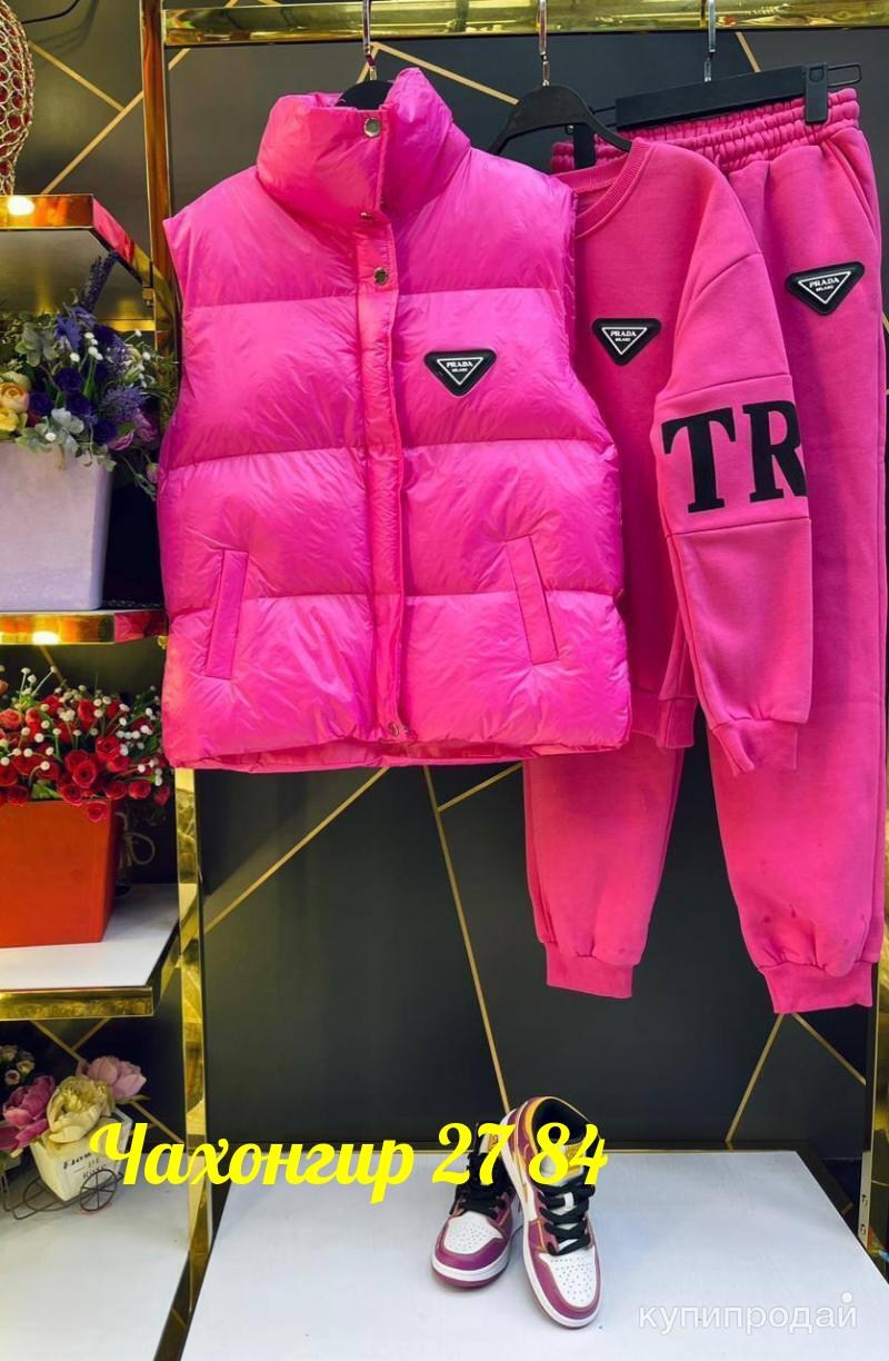 костюм тройка прада,костюм тройка на флисе,мужской костюм на флисе тройка,костюм тройка prada ,жилетка костюм