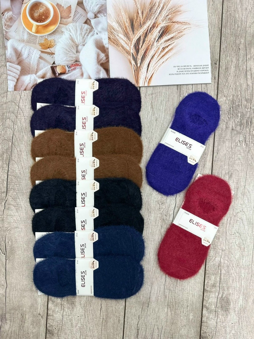 носки женские,носки женские 10 пар,носки для женщин,носки следки,женские следки