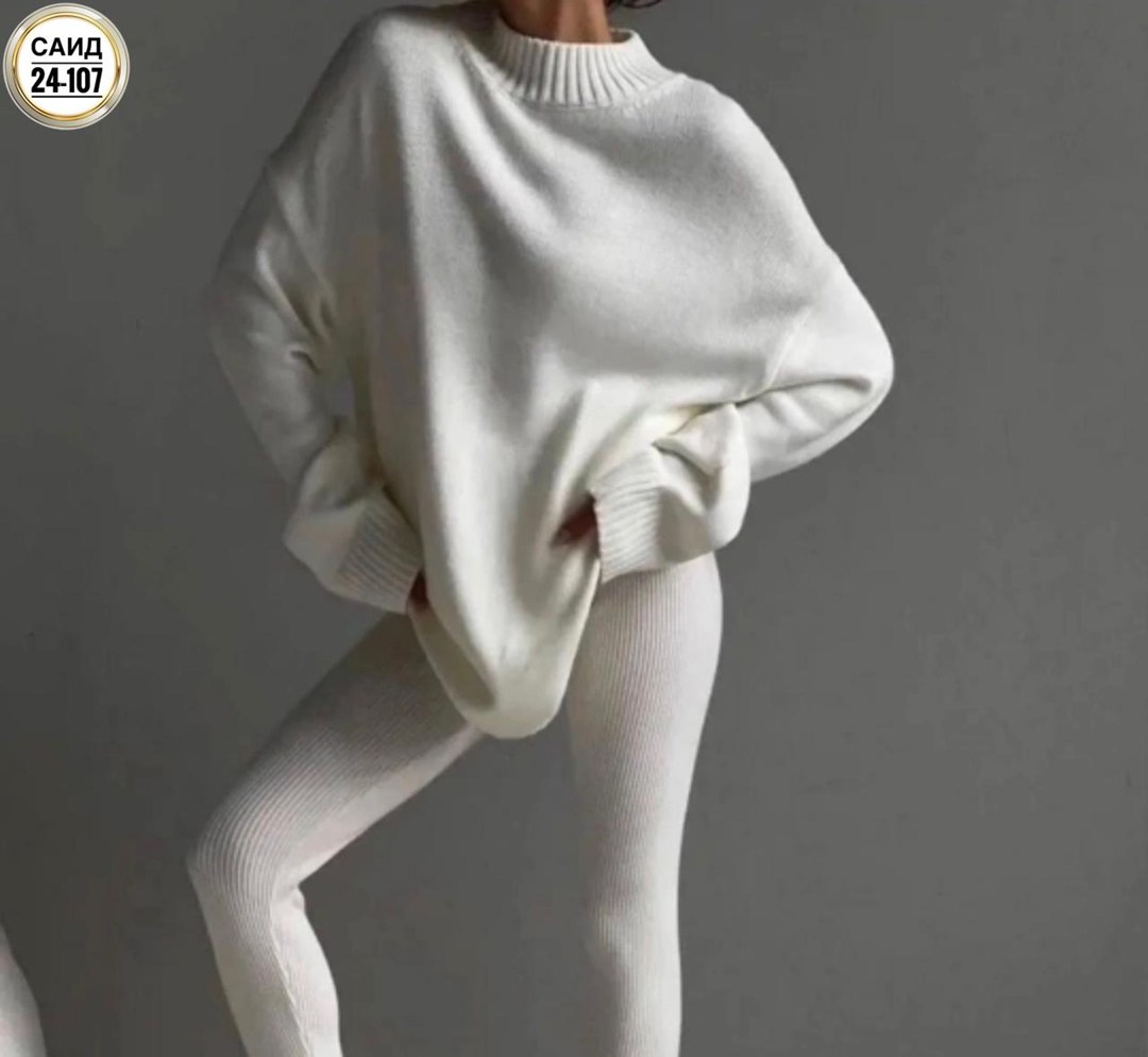 свитер оверсайз удлиненный,свитер оверсайз теплый женский,белый свитер оверсайз,свитер оверсайз джемпер,свитер женский оверсайз