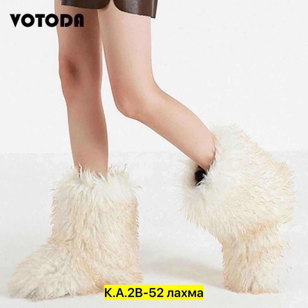 домашние тапочки меховые,пушистые сапоги,пушистая меховая ,меховые сапоги,женские меховые