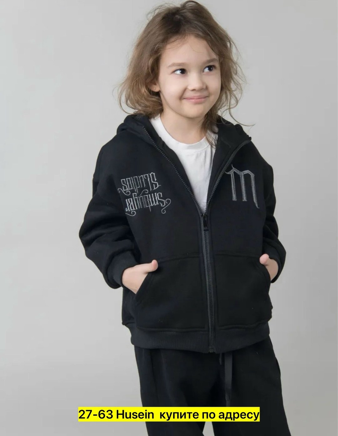 спортивный костюм с начесом для мальчика,спортивные костюм,детские спортивные костюмы,комплект костюм,детский костюм из футера с начесом
