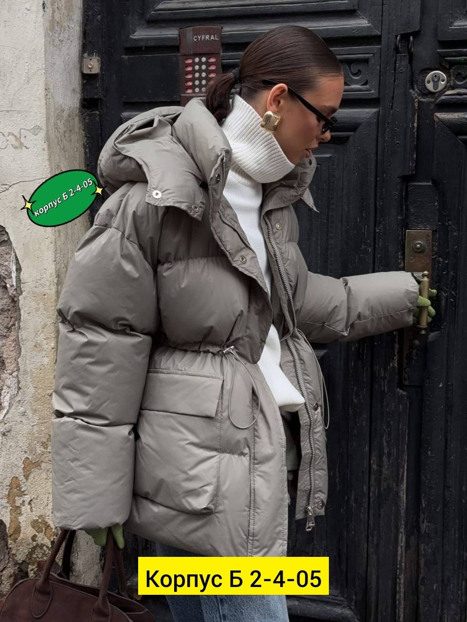 куртка женская,куртка женская зимняя,куртка оверсайз,пуховики женские,куртка пуховик
