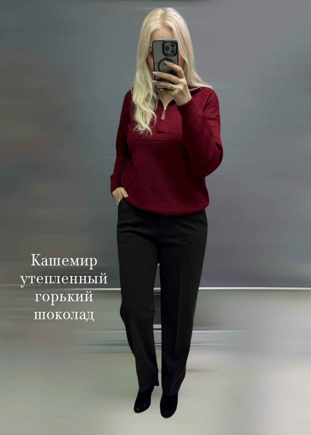 джемпер,женская кофта,свитер кофта,джемпера женские,джемпер кардиган