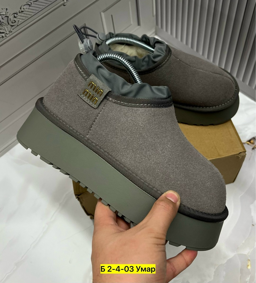 женские угги,, женская,угги женские ugg,угги женские зимние