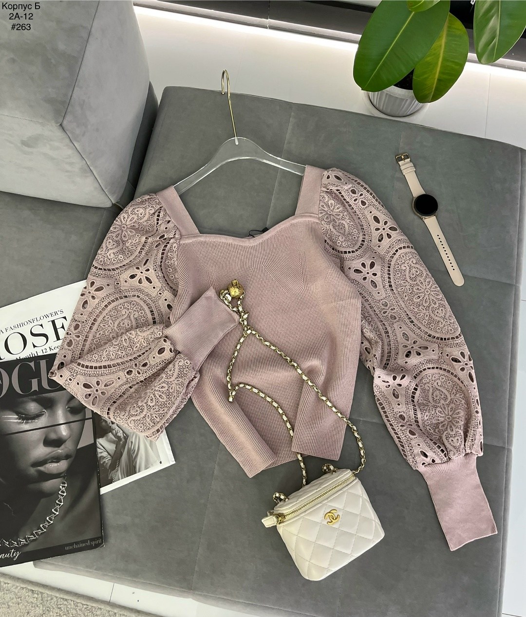 стильная кофта,трикотажная кофта,женская кофта,вязаная кофта,кофточка