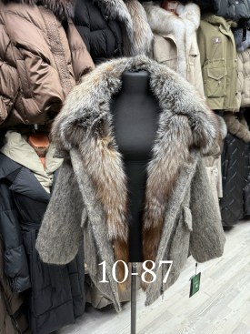 Верхняя одежда