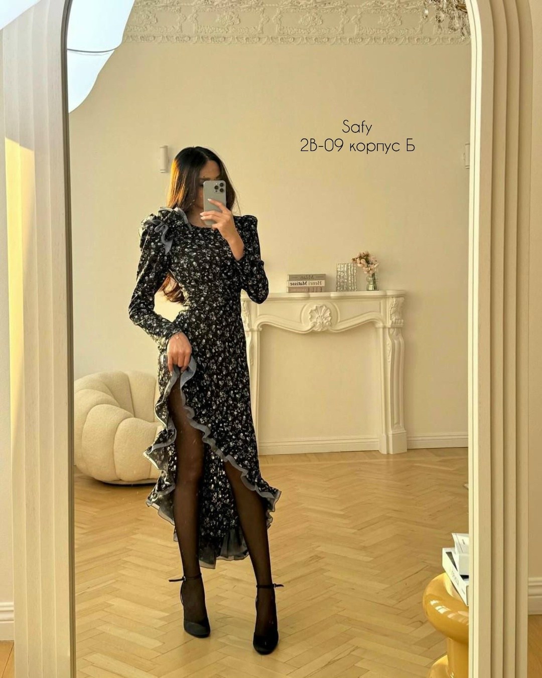 шикарное платье,платье идеальное,стильное женское платье,модное платье,женские длинные платья