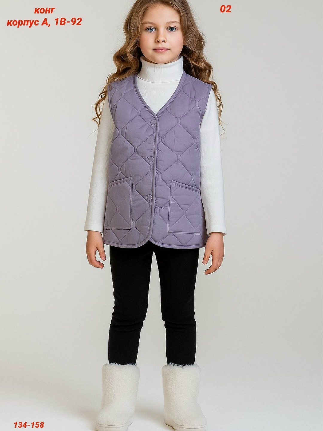 жилет детский,жилет для девочек,жилетка детская,жилет,женская жилетка