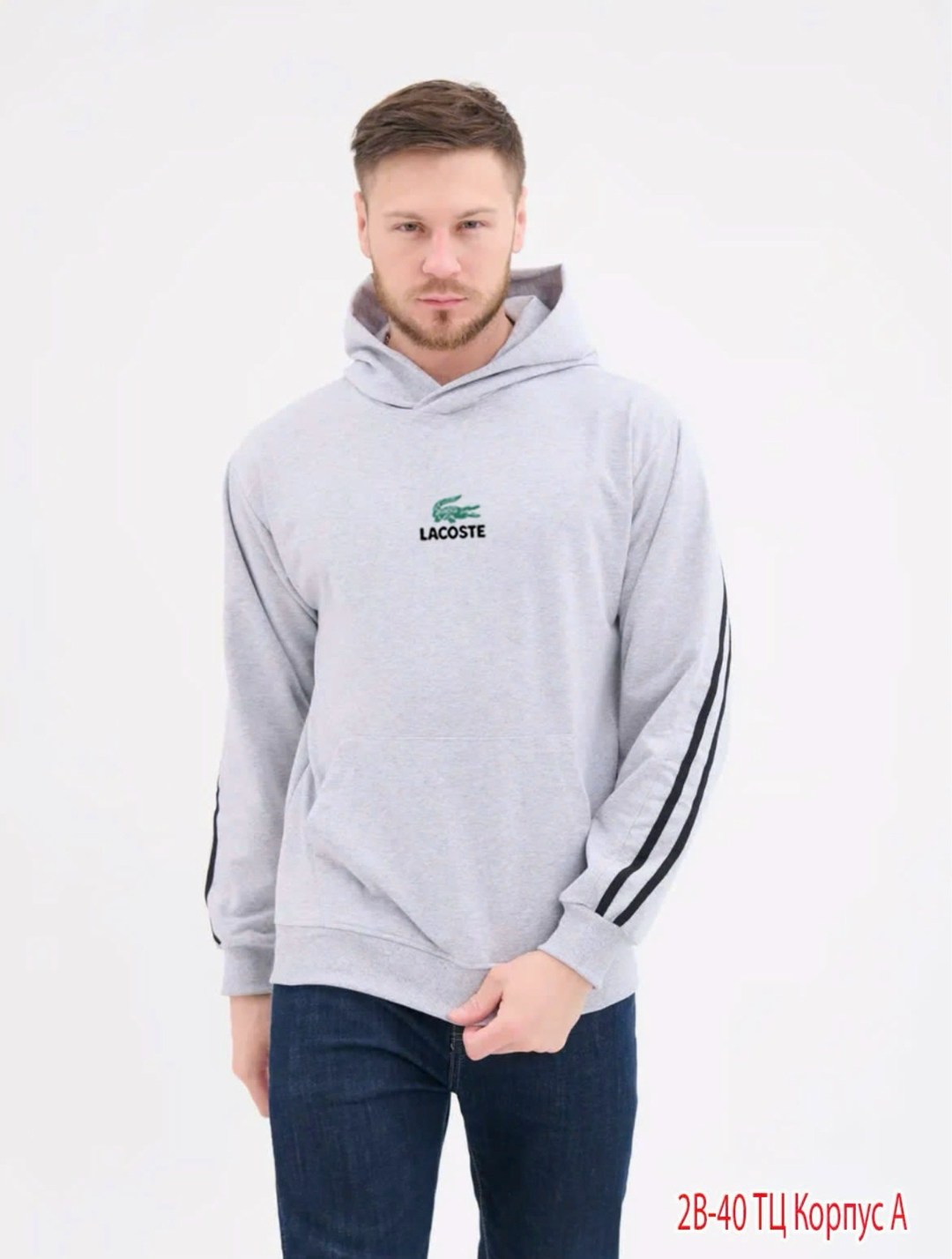 мужские толстовки lacoste,толстовка lacoste,мужские худи lacoste,свитшот lacoste,худи лакосте