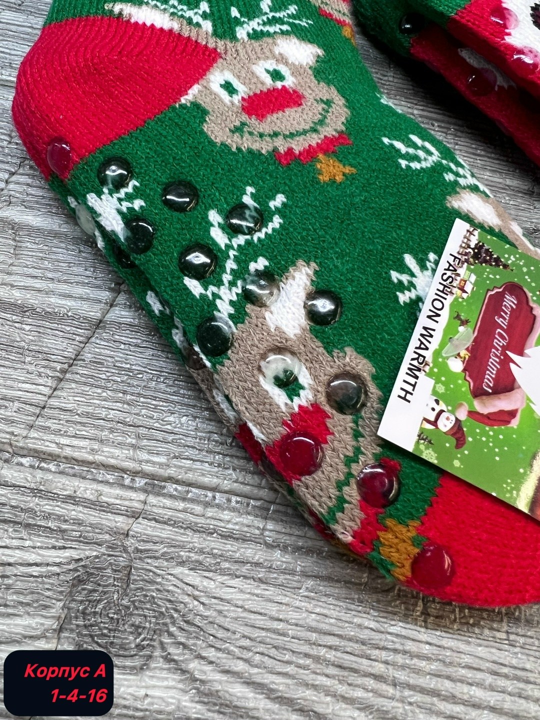 новогодние носки женские,новогодние носки,набор новогодние носки,носки женские,новогодние носки для подарка