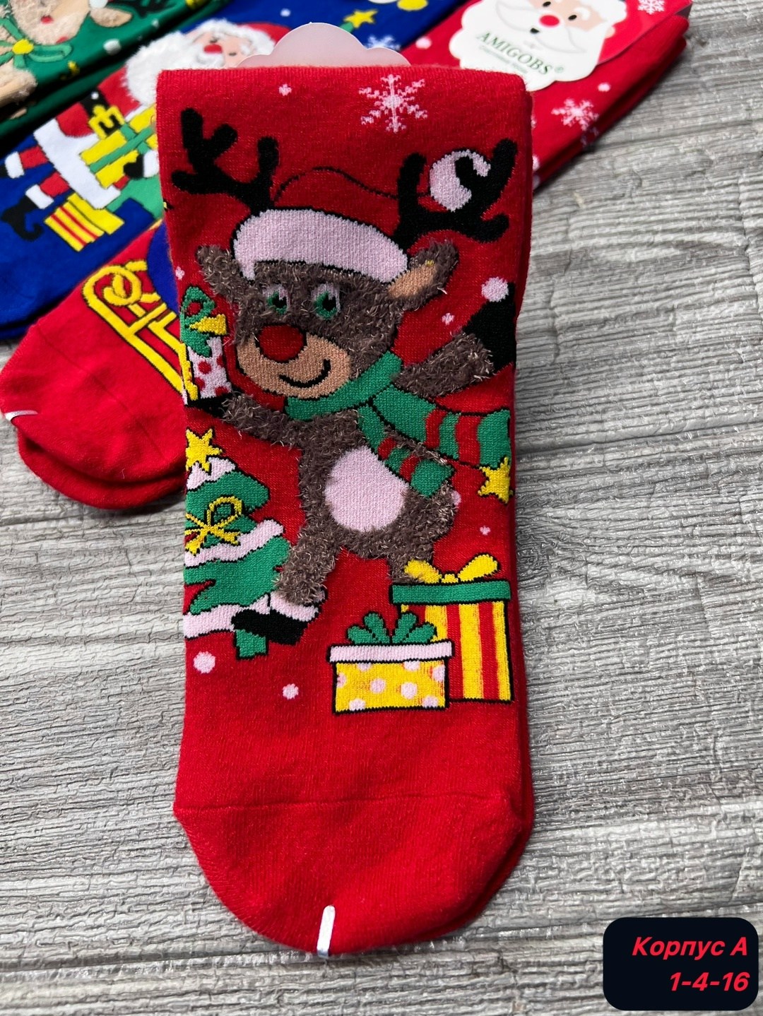 новогодние носки женские,набор новогодние носки,носки новогодние,носки новогодние 5 пар,носочки новогодние