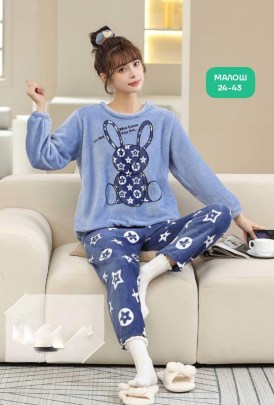 Домашняя одежда