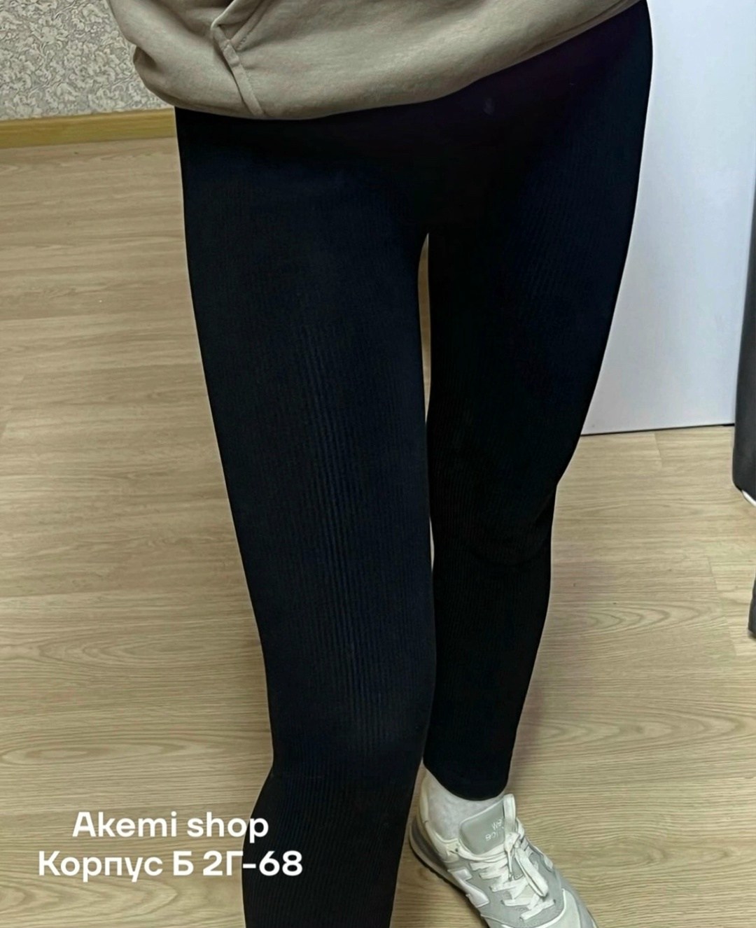 легинсы в рубчик,лосина лапша,легинсы женские,лосины лапша,леггинсы в рубчик