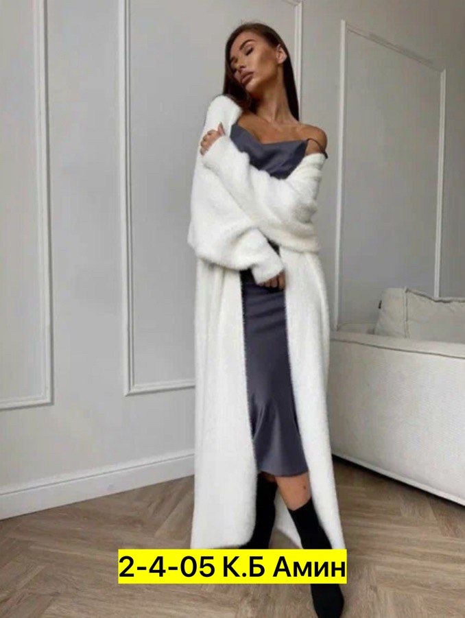 элегантные кардиганы,вязаные кардиганы,кардиган,удлиненный кардиган,кардиган женский длинный