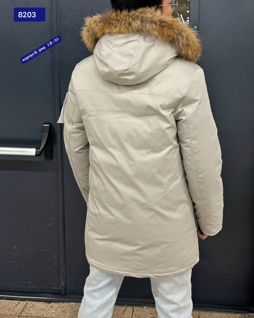 куртка зимняя stone island,куртка зимняя мужская,куртка зимняя,куртка мужская,пуховик stone island