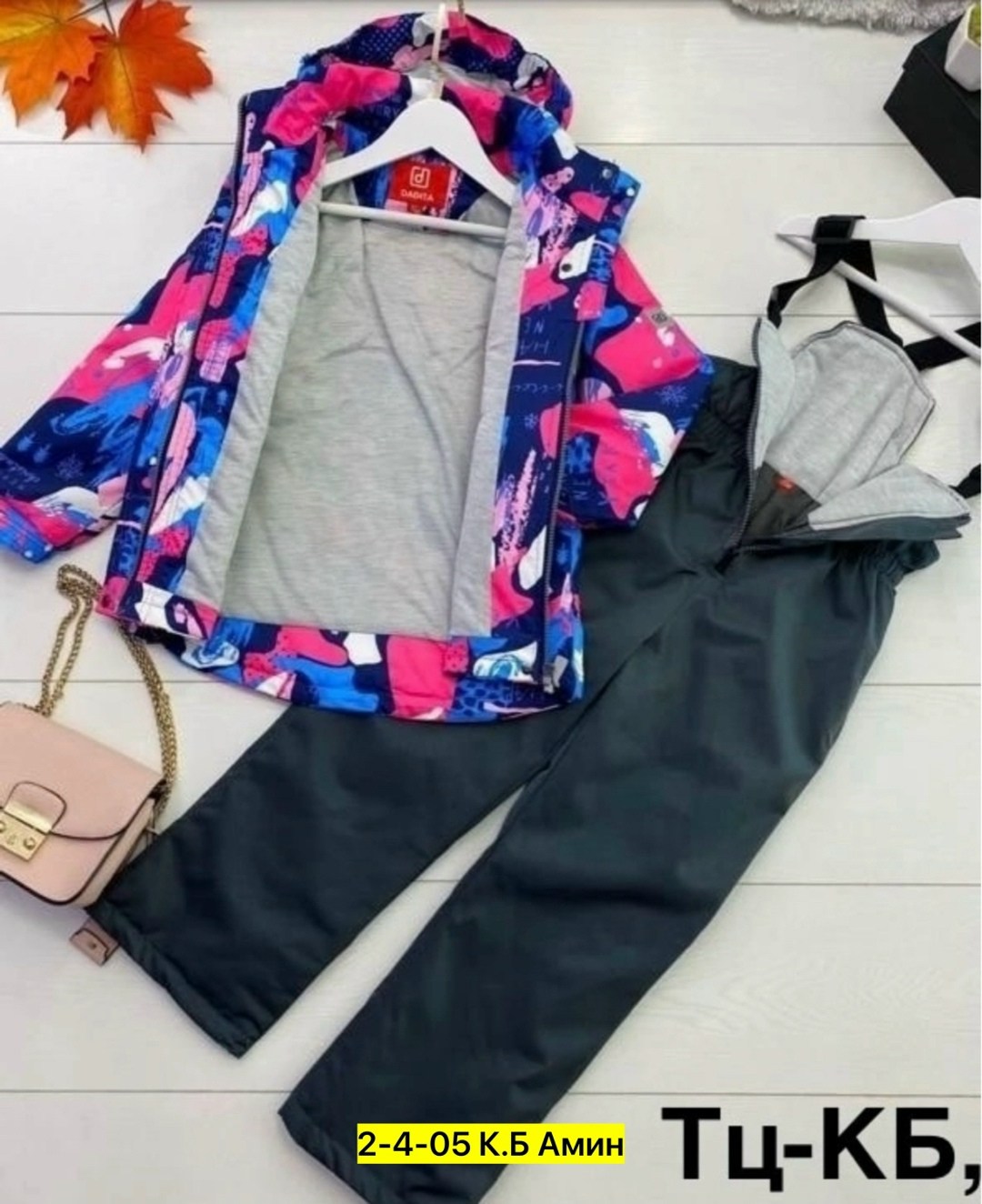 демисезонные костюмы,костюм зимний для девочек,костюм детский демисезонный куртка,весенний костюм,демисезонный костюм для девочек