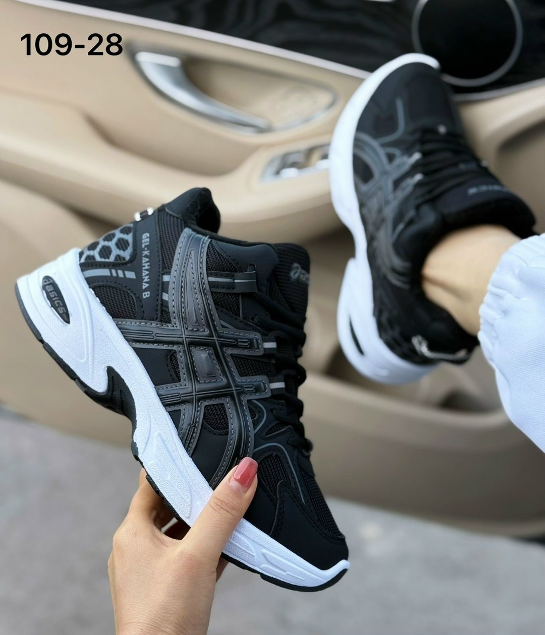 кроссовки,кроссовки женские asics,кроссовки asics gel kahana 8,asics кроссовки,женские кроссовки