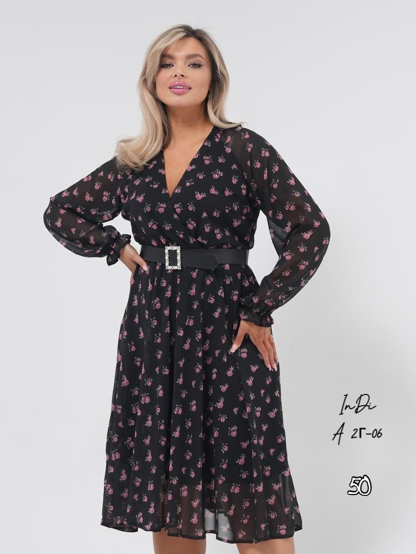 блуза,блузка женская,женская блуза,брючный комплект,блуза свободного силуэта