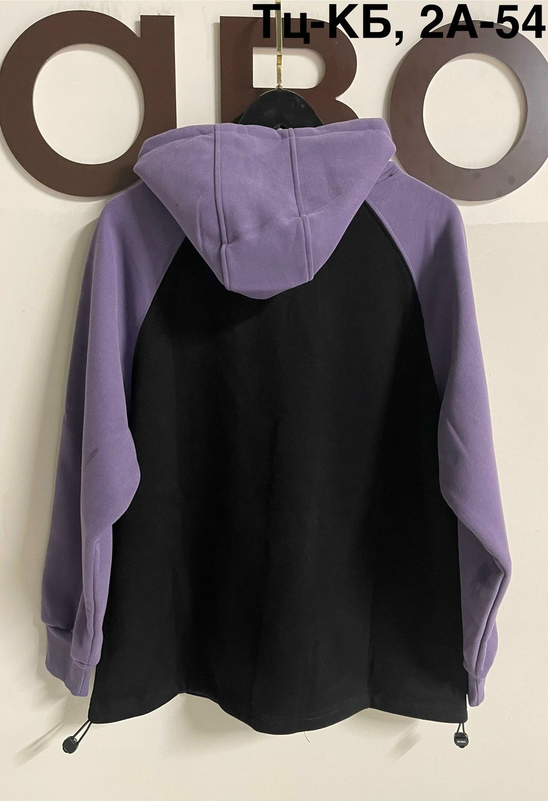 толстовка в стиле,модная толстовка,толстовки худи,фиолетовая толстовка,одежда толстовка