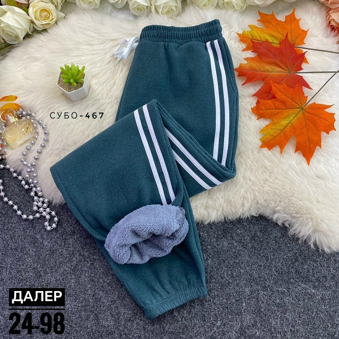 спортивные костюмы женские,женские спортивные костюмы больших размеров,костюмы брючные,cпортивный костюм больших размеров,костюмы спортивные