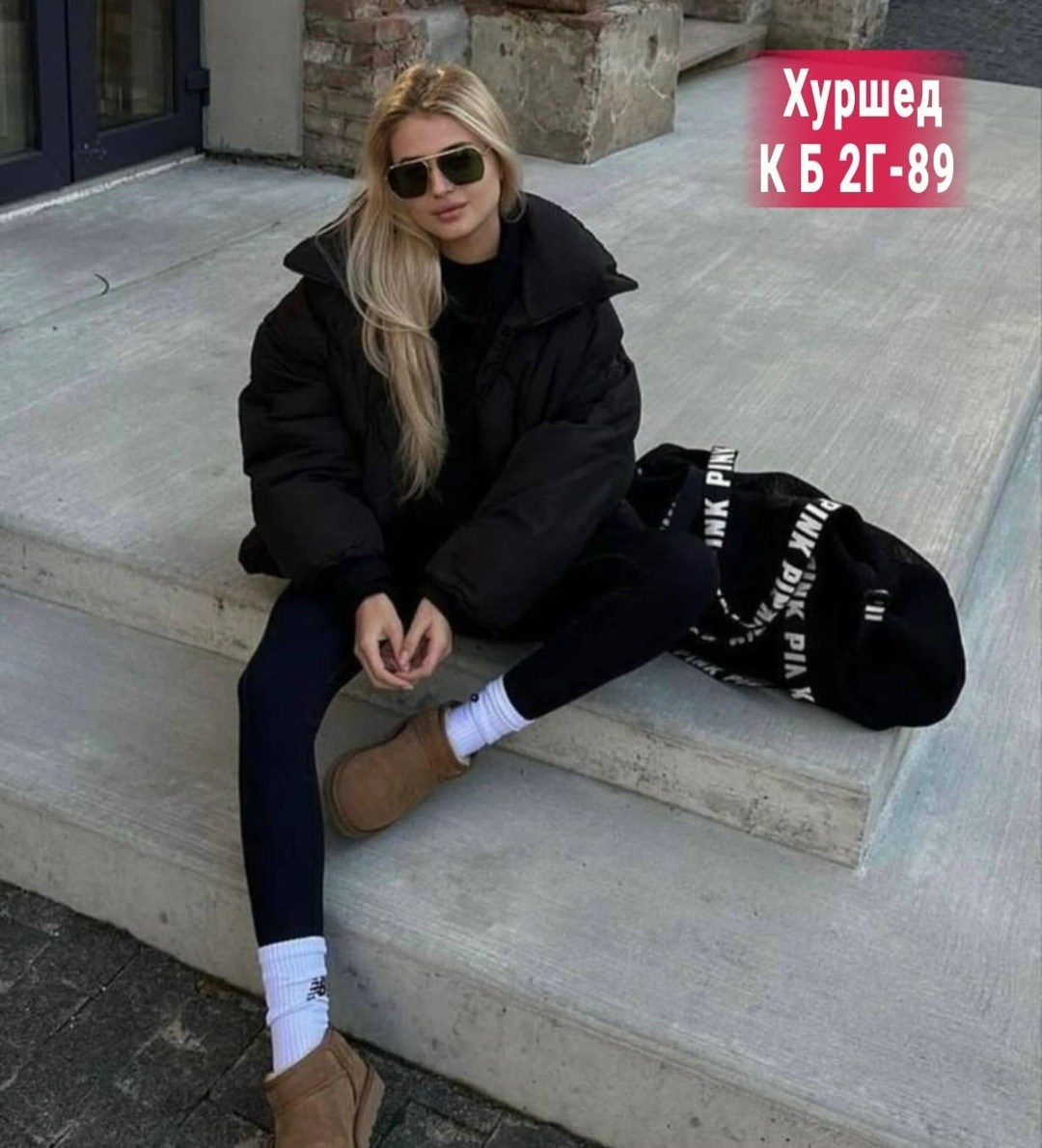 толстовки оверсайз,кэжуал одежда,стиль оверсайз,стиле кэжуал