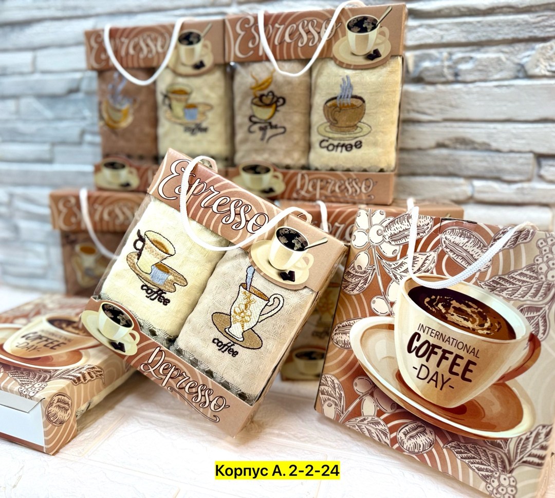 полотенца кухонные набор подарочный,набор кухонные полотенец,набор кухонных полотенец кофе,набор вафельные полотенца для кухни,набор вафельных кухонных полотенец