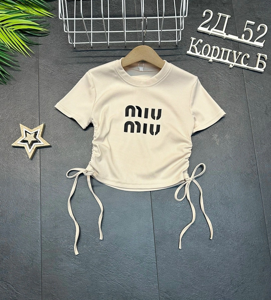 женская футболка,футболка,одежда для подростка,базовая женская футболка,футболка кофта