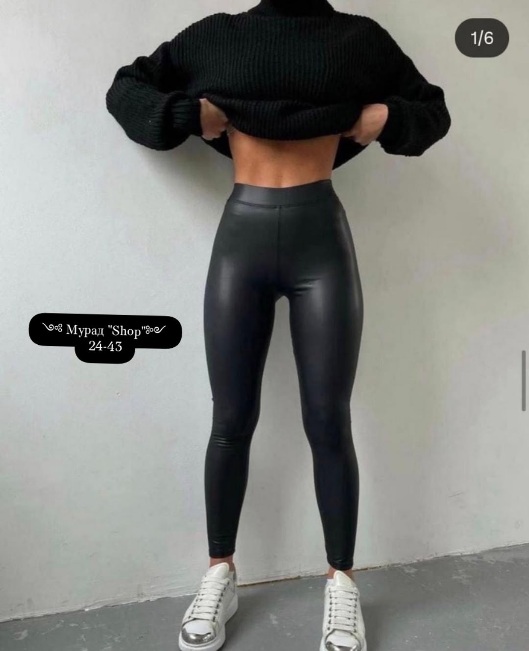 лосины кожаные,кожаные леггинсы,лосины эко кожа,леггинсы кожаные лосины,легинсы на флисе женские