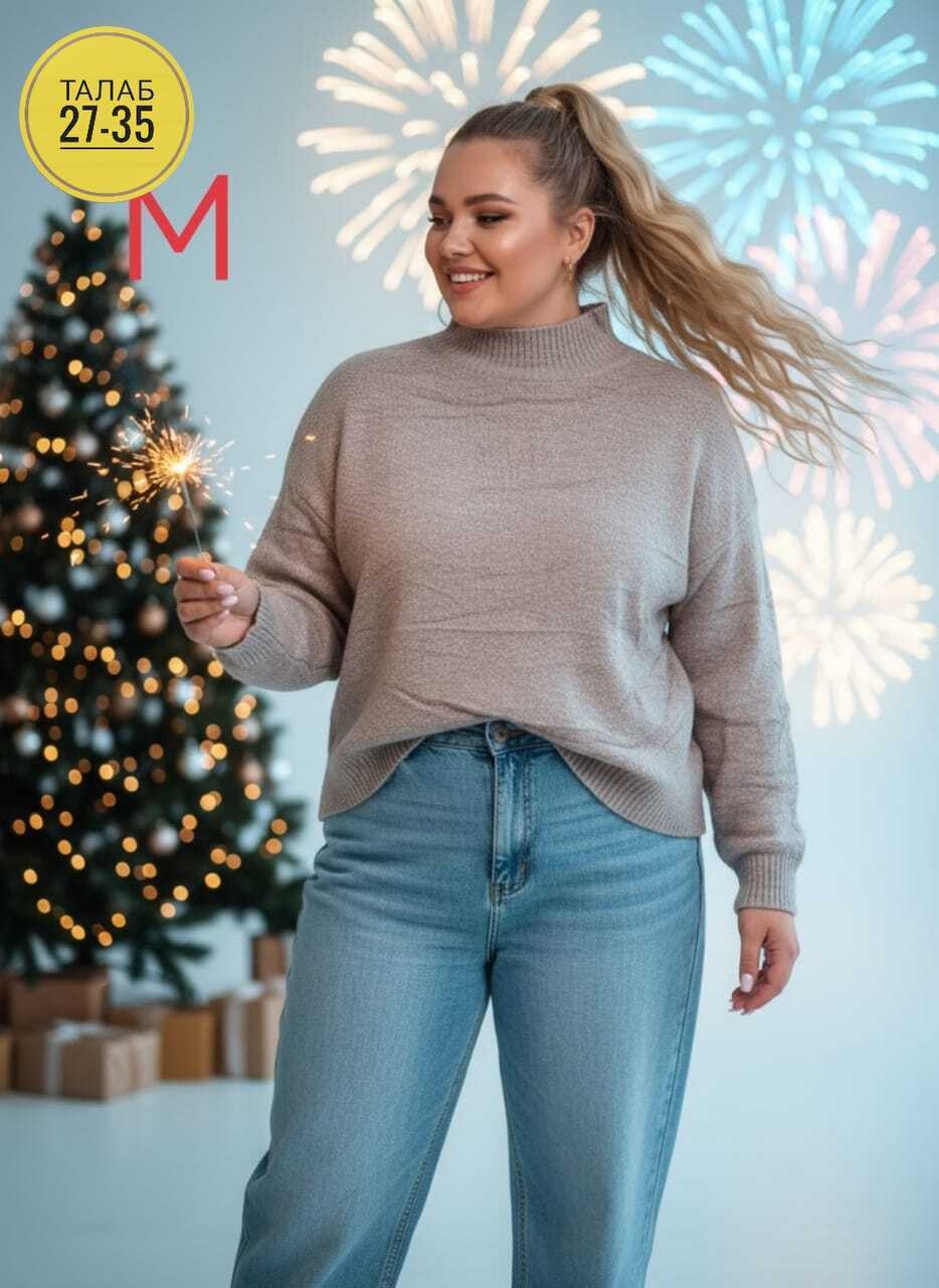 бежевый джемпер,свитер,свитера женские,джемпер,свитер женский джемпер