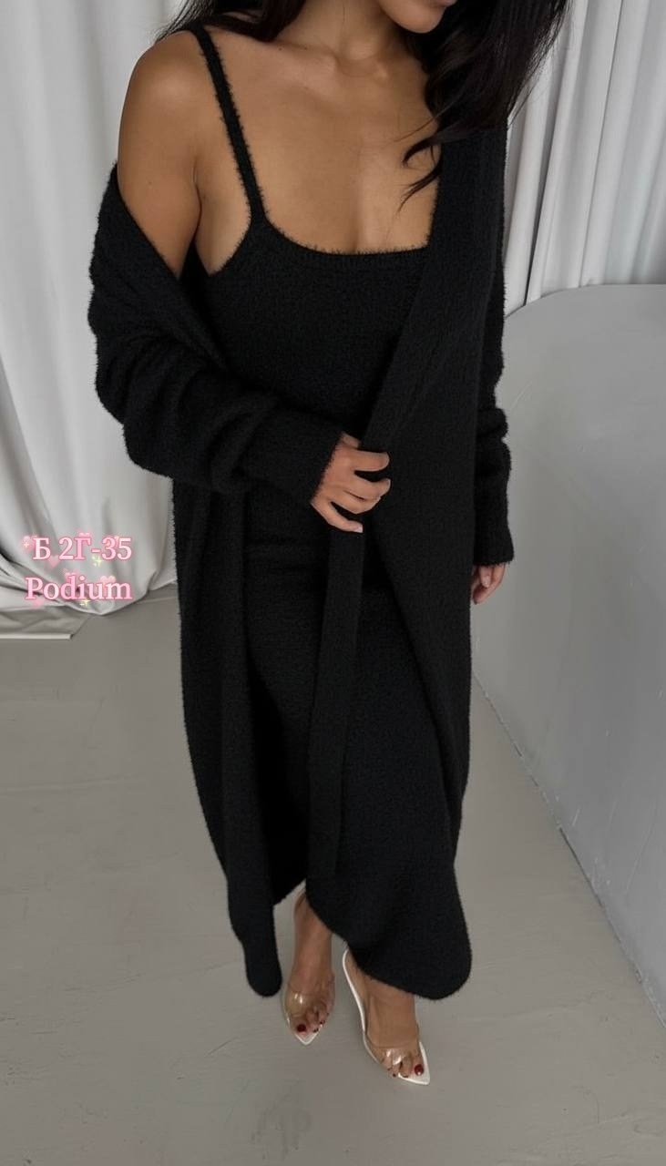 свадебная платье,платье,платье сарафан,платье длинное,трикотажное платье