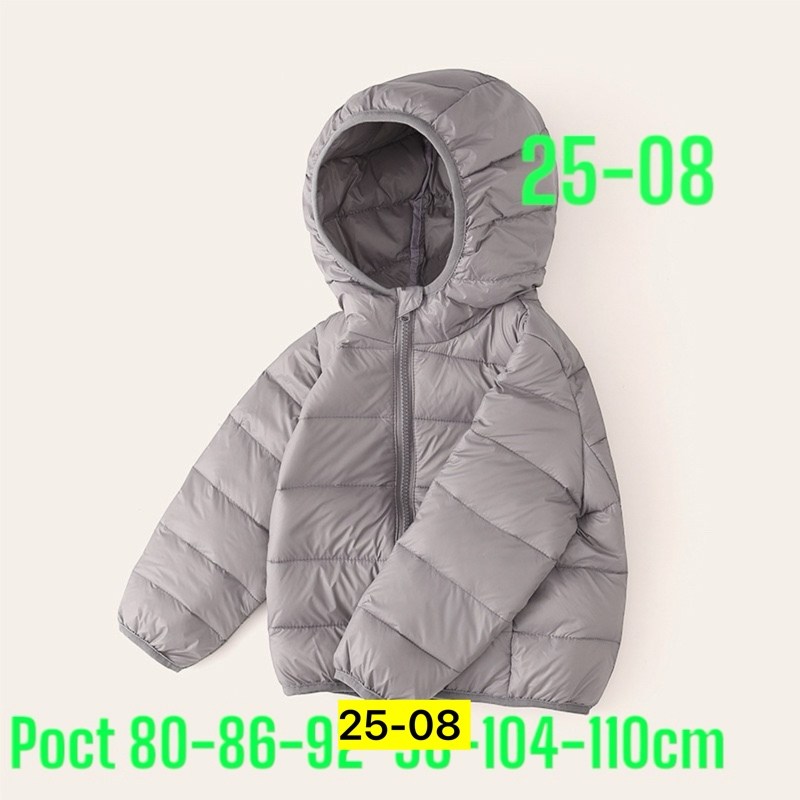 детский пуховик,демисезонная куртка,куртка для детей,теплая куртка,куртка для малыша