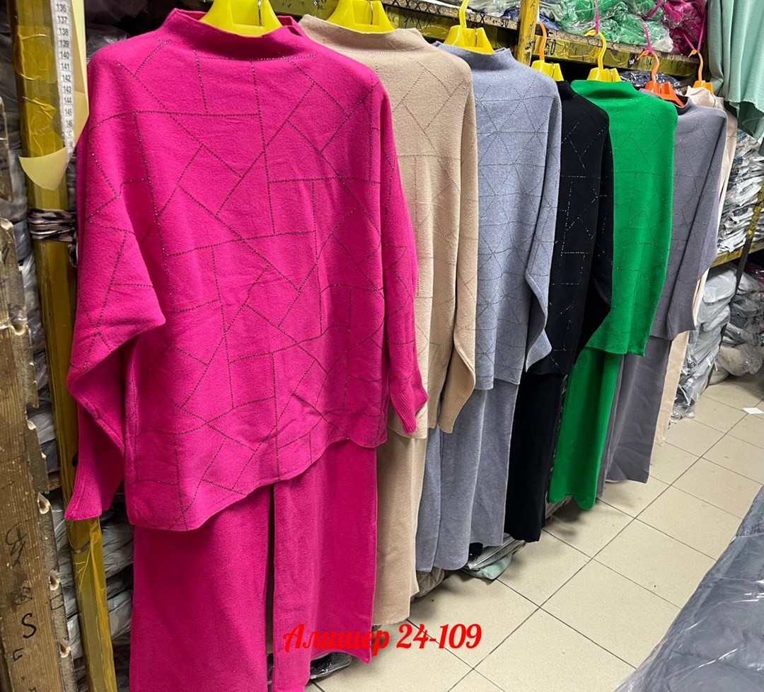 трикотажные костюмы,костюмы женские,трикотажные костюмы женские,костюм кашемир,женский костюм двойка