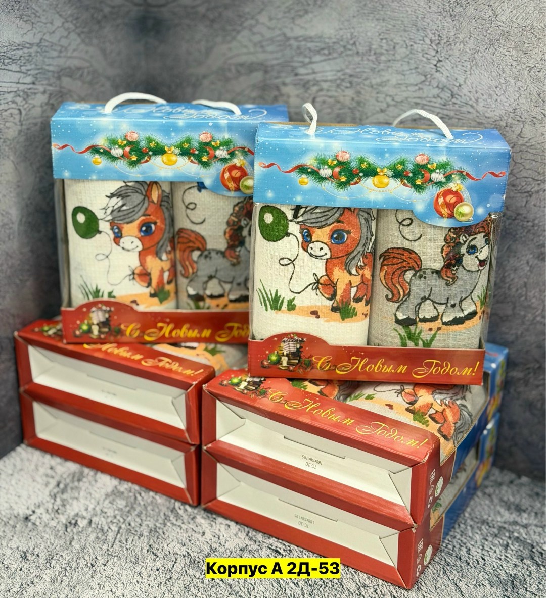 упаковка новогоднего подарка,детские новогодние подарки,новогодние подарки,новогодние подарки для детей,картонная упаковка