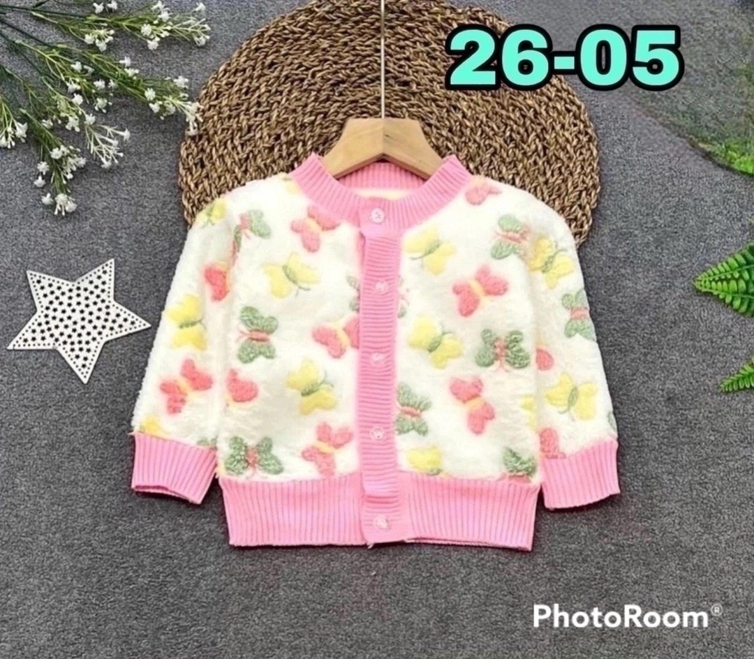 кофта для девочек,детская кофта,теплая кофта,детский кардиган,кардиган для девочек