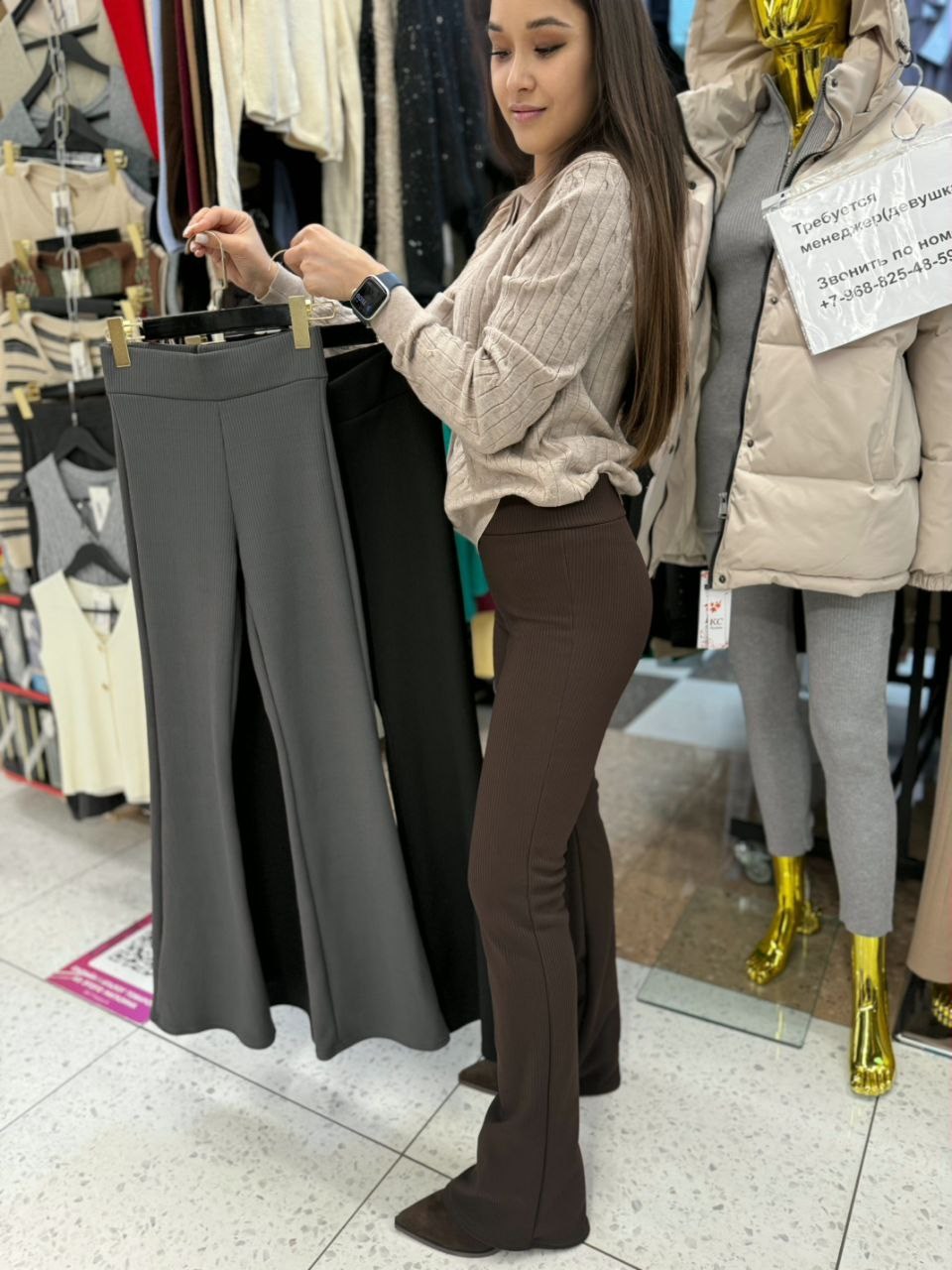 брюки широкие,брюки для женщин,брюки с высокой талией,стильные брюки,брюки клеш