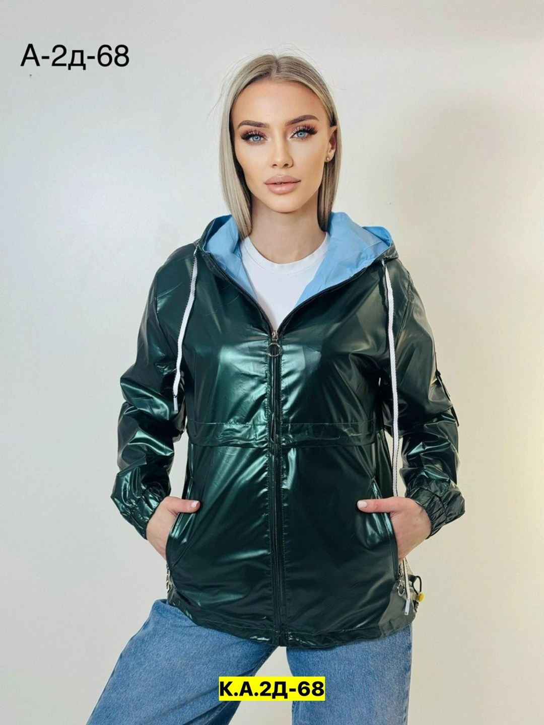 куртка женская из плащевки демисезонная,женская куртка,демисезонная куртка,куртка плащевка,ветровка женская