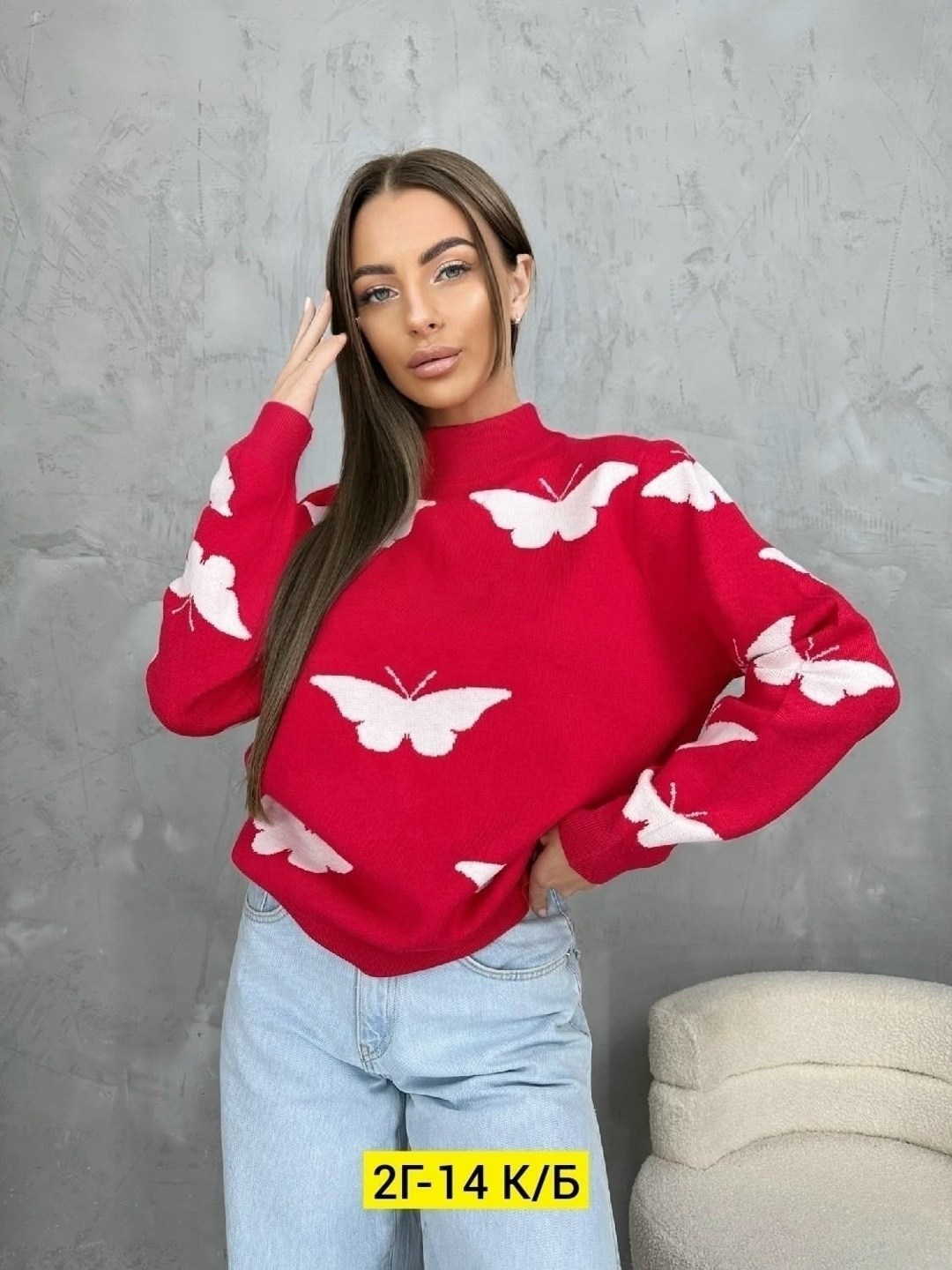 кофта женская,кофта женская свитер,свитер кофта,блузка кофта,кофта кардиган