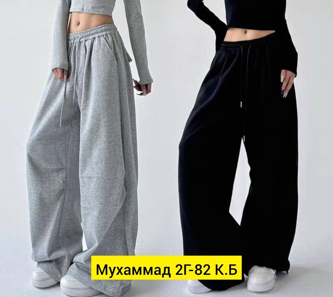 cпортивные штаны женские,брюки джинсы,спортивные штаны повседневные,женские брюки,спортивные брюки