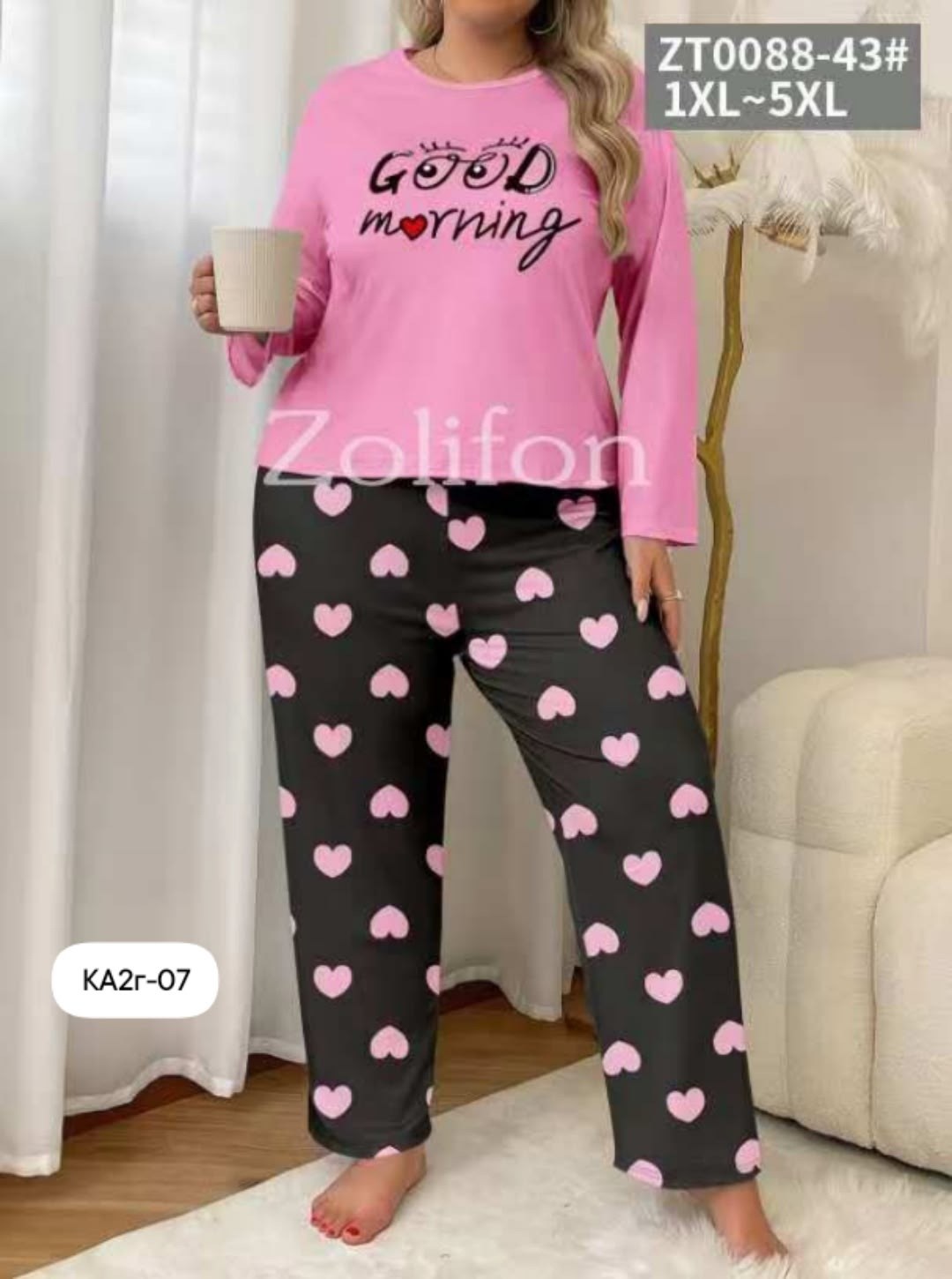 оптом,оптовый склад,текстиль,оптовый склад одежды,товар оптом