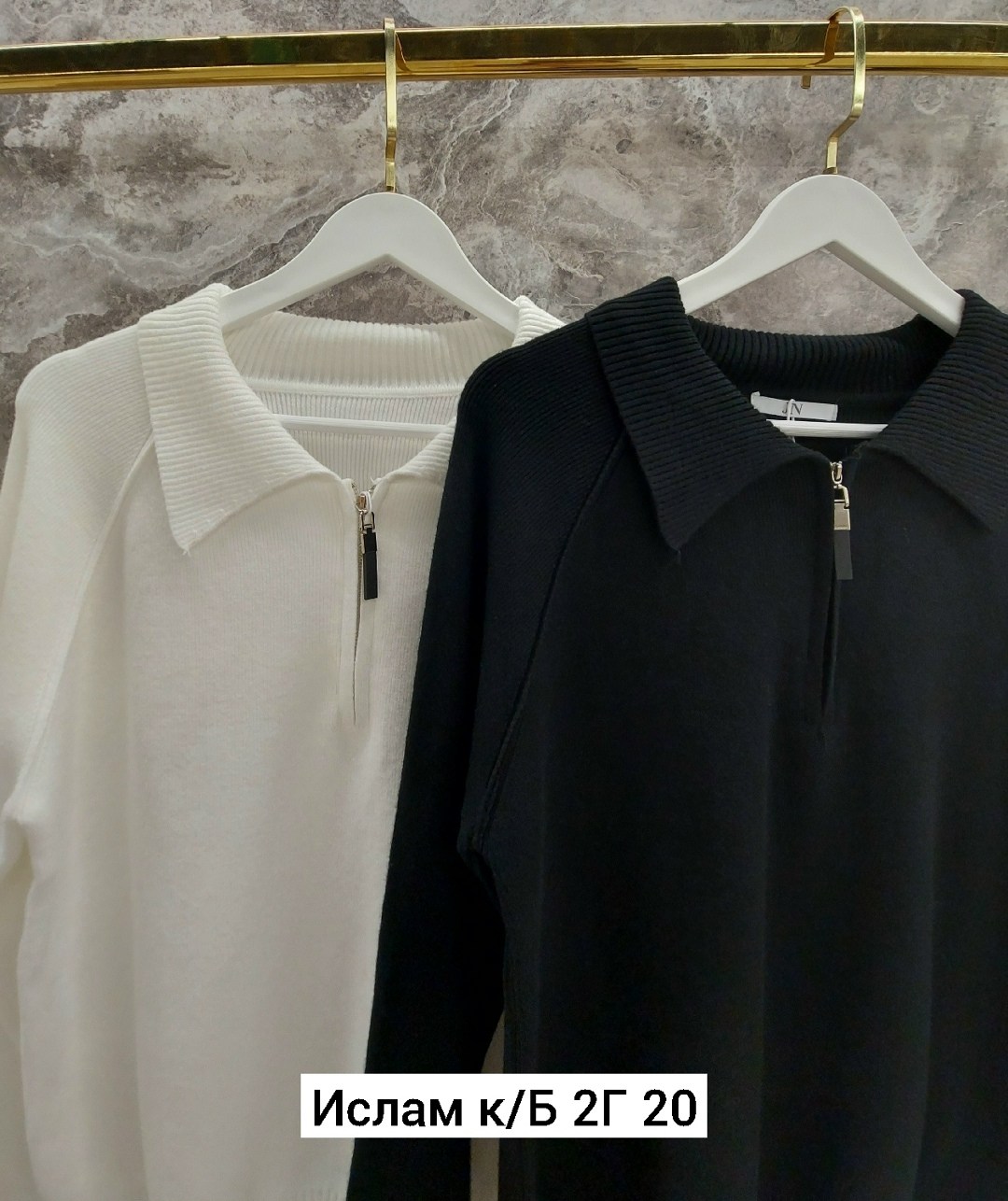 кофта женская,женский джемпер,модный джемпер,джемпер с воротником,джемпер