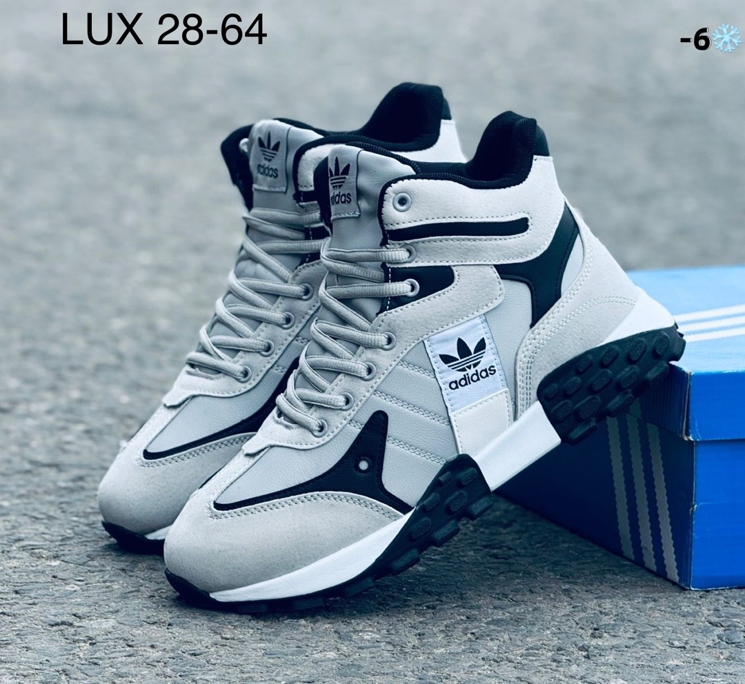 зимние кроссовки adidas,кроссовки мужские adidas,кроссовки мужские зимние adidas,кроссовки мужские зимние adidas с мехом,кроссовки adidas