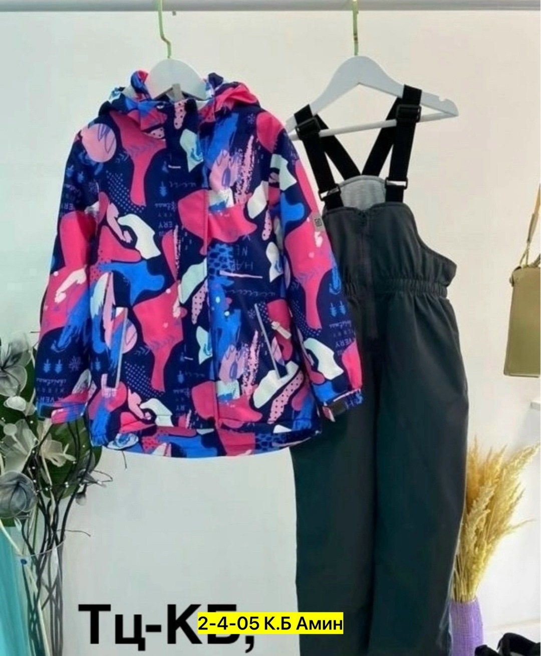 демисезонные костюмы,костюм зимний для девочек,костюм детский демисезонный куртка,весенний костюм,демисезонный костюм для девочек